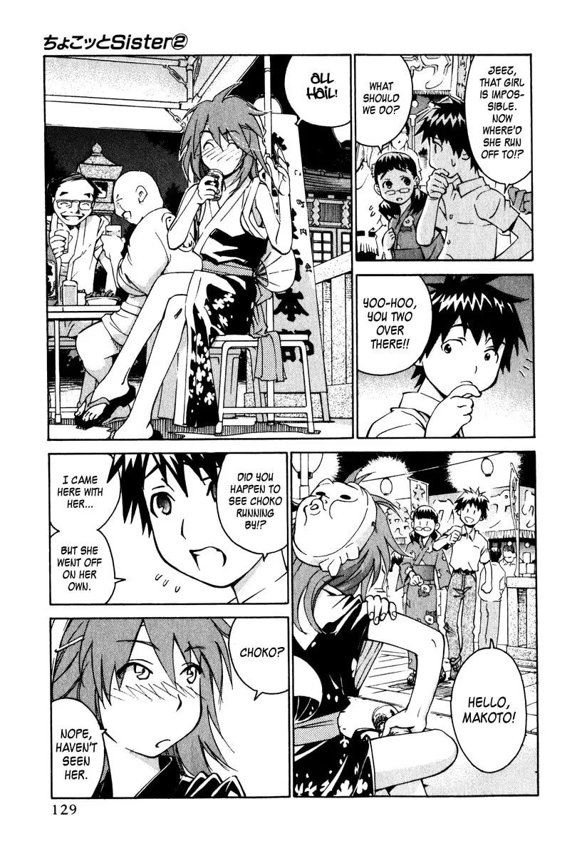 Read Chocotto Sister chapter 12 image 12 on Lezhin