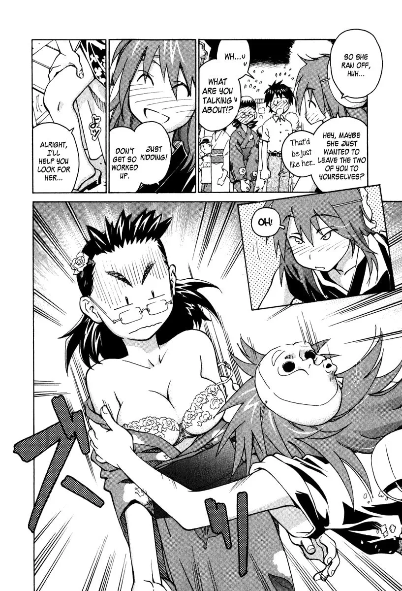 Read Chocotto Sister chapter 12 image 13 on Lezhin