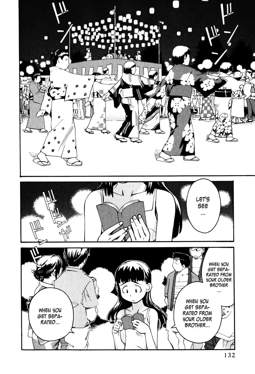 Read Chocotto Sister chapter 12 image 15 on Lezhin