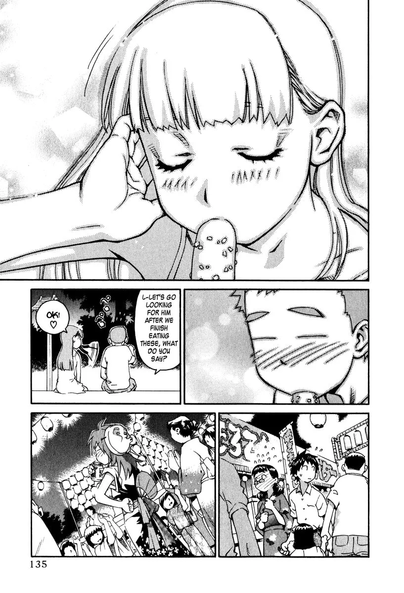 Read Chocotto Sister chapter 12 image 18 on Lezhin