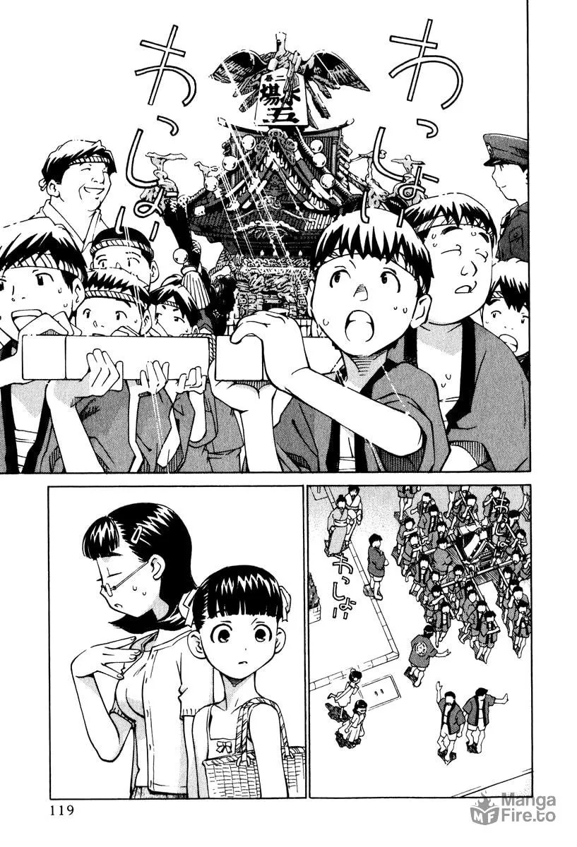 Read Chocotto Sister chapter 12 image 2 on Lezhin