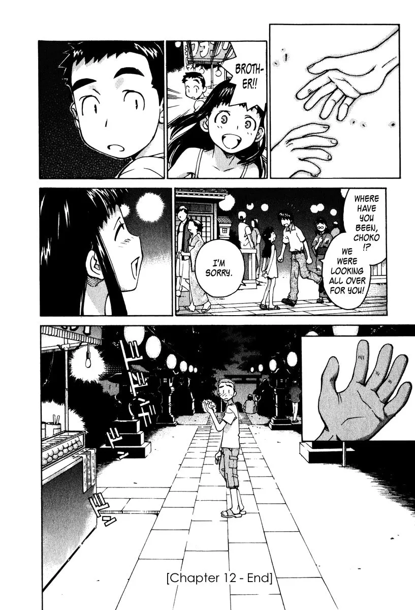 Read Chocotto Sister chapter 12 image 22 on Lezhin