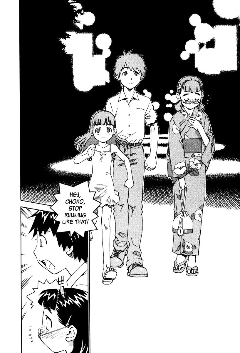 Read Chocotto Sister chapter 12 image 7 on Lezhin