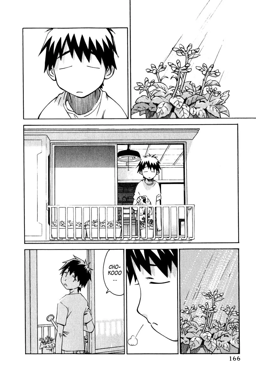 Read Chocotto Sister chapter 14 image 1 on Lezhin