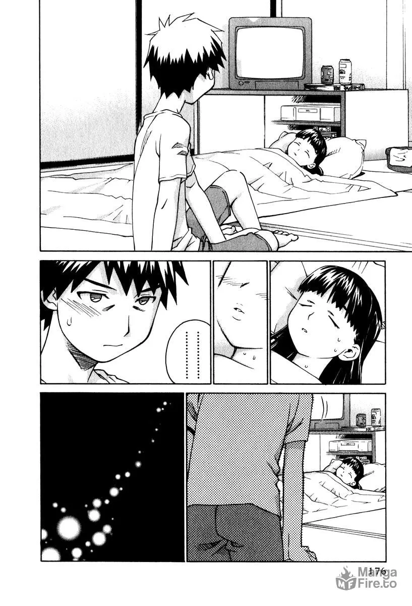Read Chocotto Sister chapter 14 image 11 on Lezhin