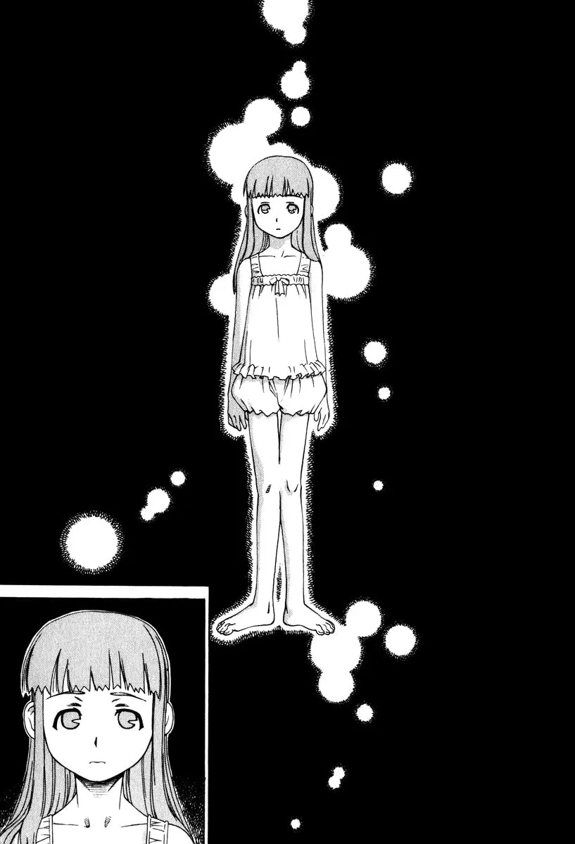 Read Chocotto Sister chapter 14 image 12 on Lezhin