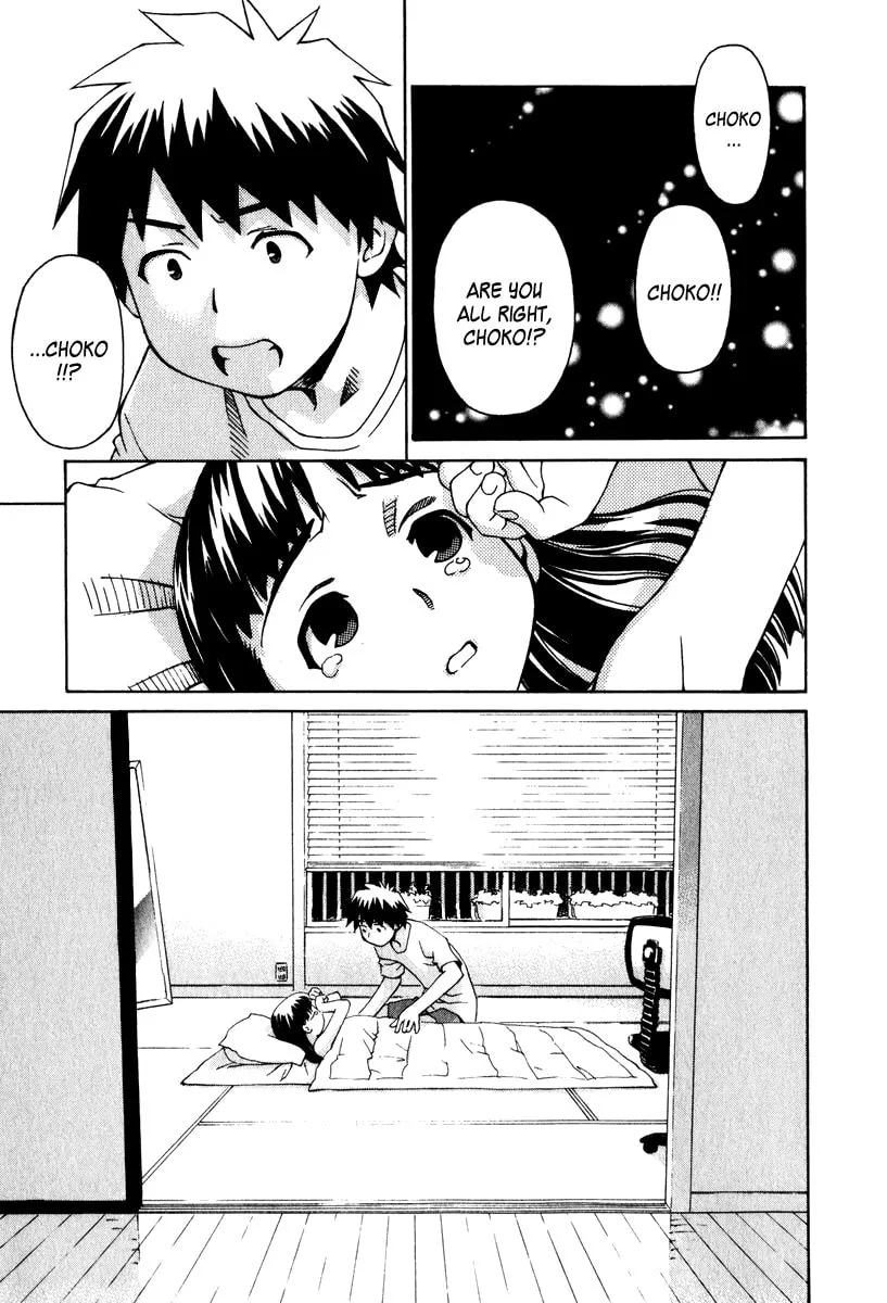 Read Chocotto Sister chapter 14 image 16 on Lezhin