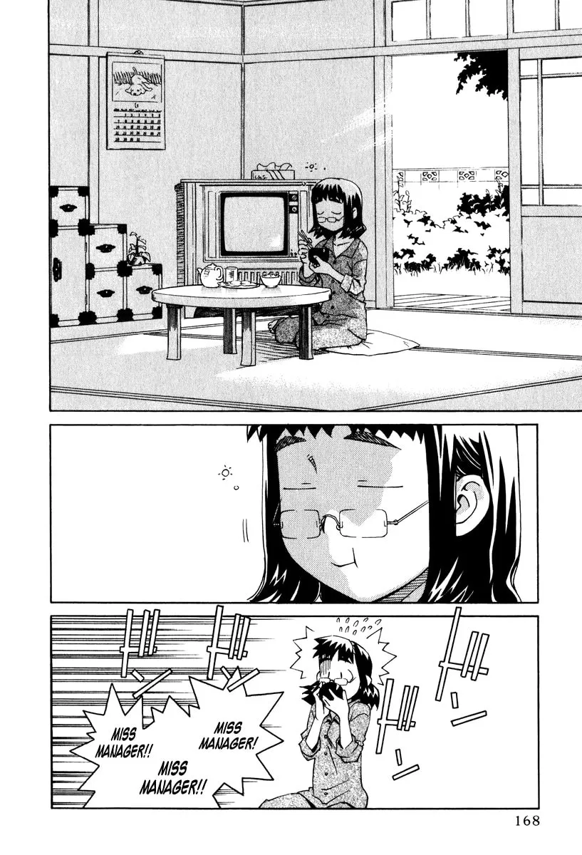 Read Chocotto Sister chapter 14 image 3 on Lezhin