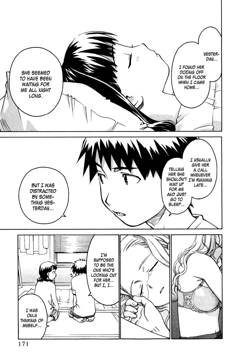 Read Chocotto Sister chapter 14 image 6 on Lezhin