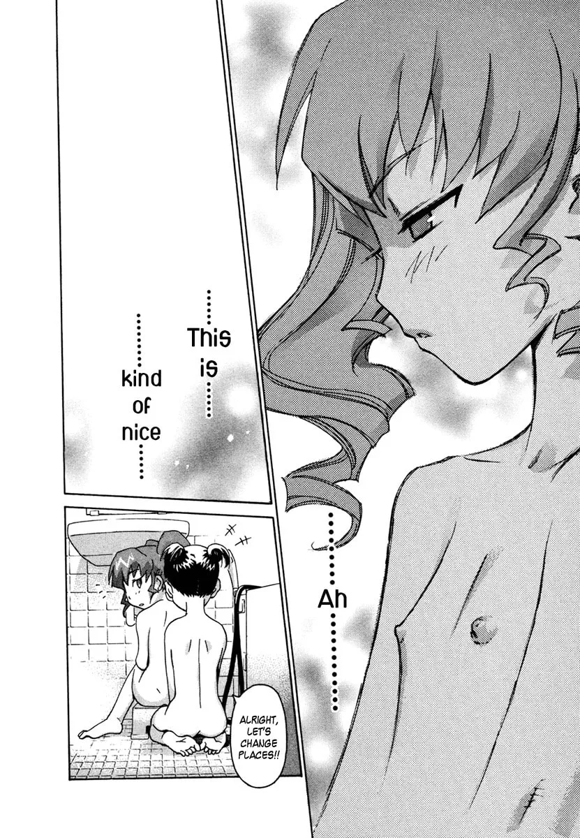 Read Chocotto Sister chapter 16 image 10 on Lezhin