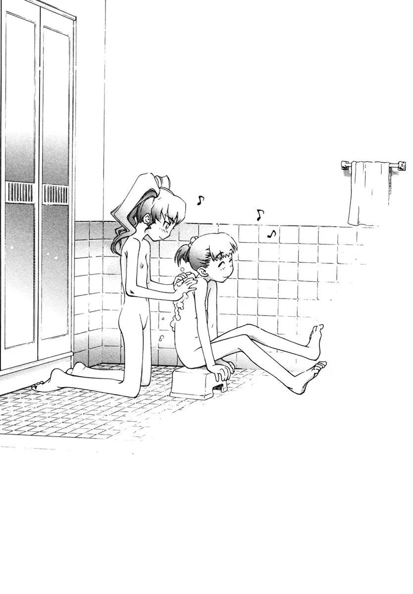 Read Chocotto Sister chapter 16 image 13 on Lezhin