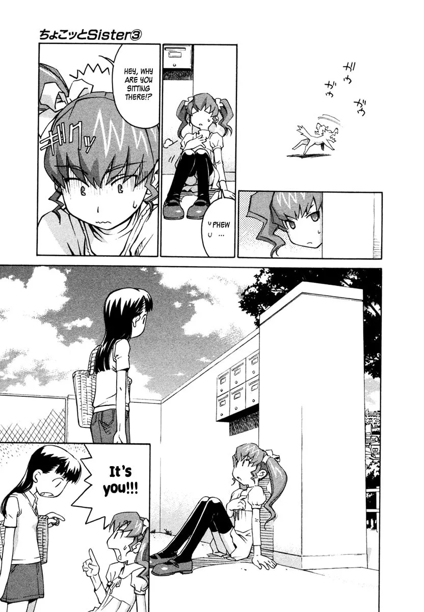 Read Chocotto Sister chapter 16 image 3 on Lezhin