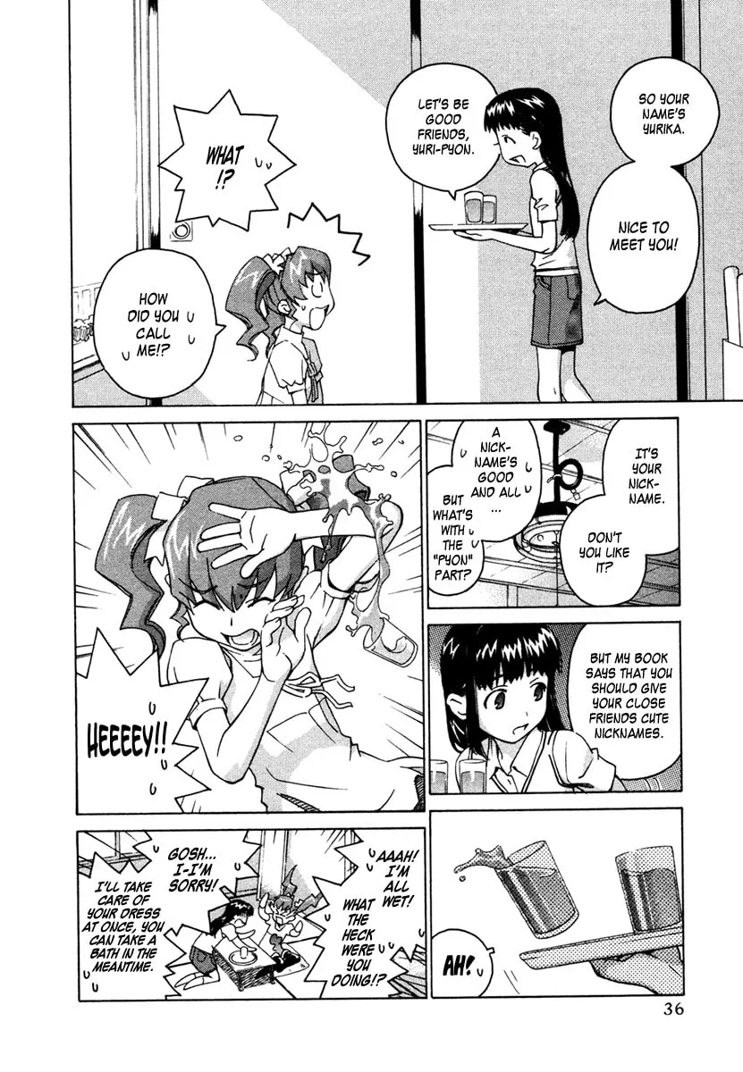 Read Chocotto Sister chapter 16 image 6 on Lezhin