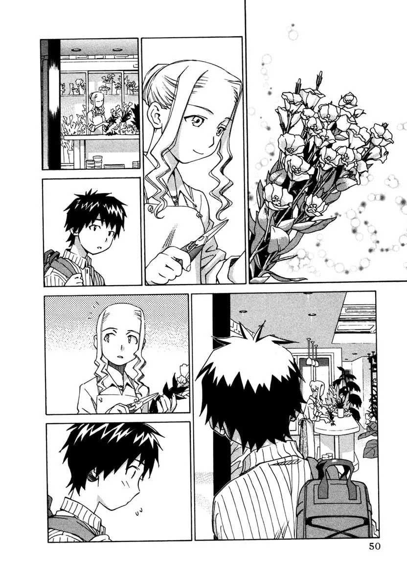 Read Chocotto Sister chapter 17 image 3 on Lezhin