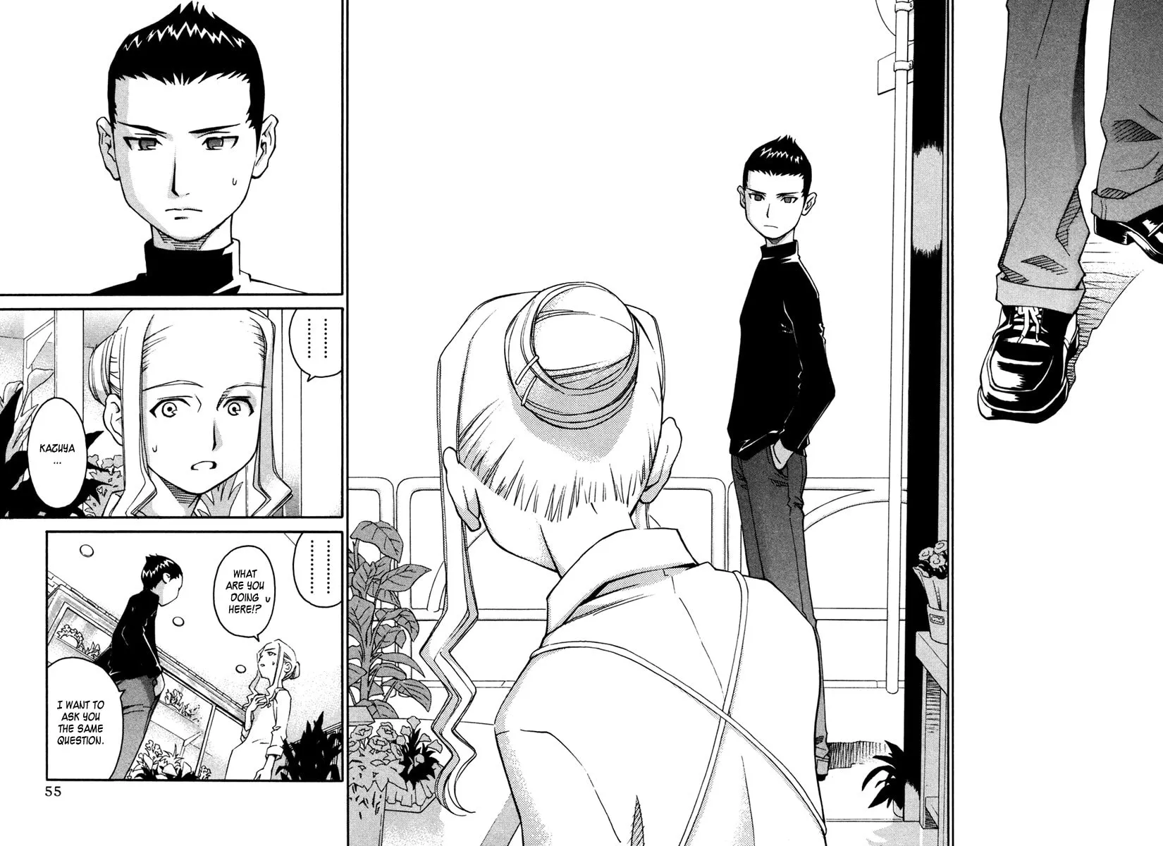 Read Chocotto Sister chapter 17 image 7 on Lezhin