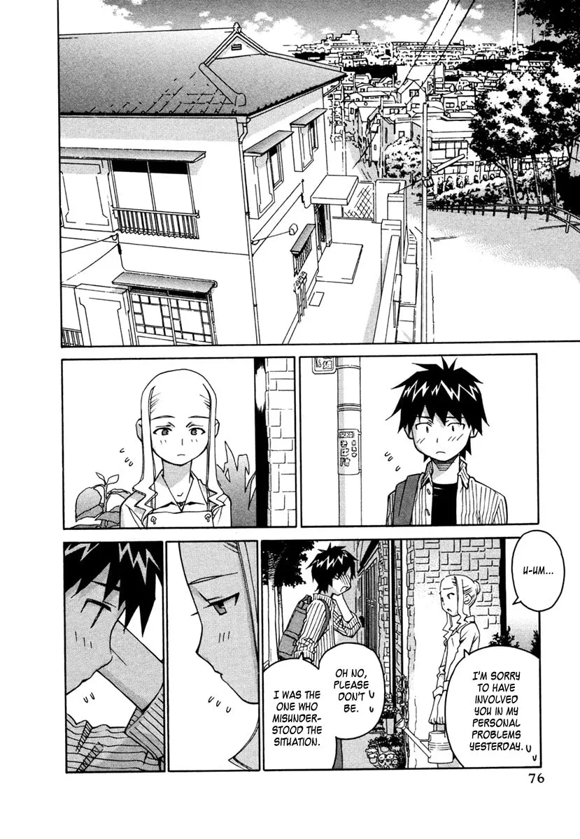 Read Chocotto Sister chapter 18 image 10 on Lezhin