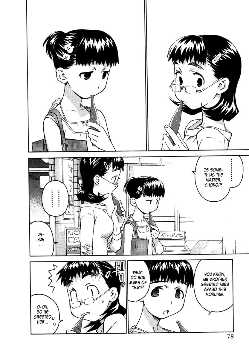 Read Chocotto Sister chapter 18 image 12 on Lezhin