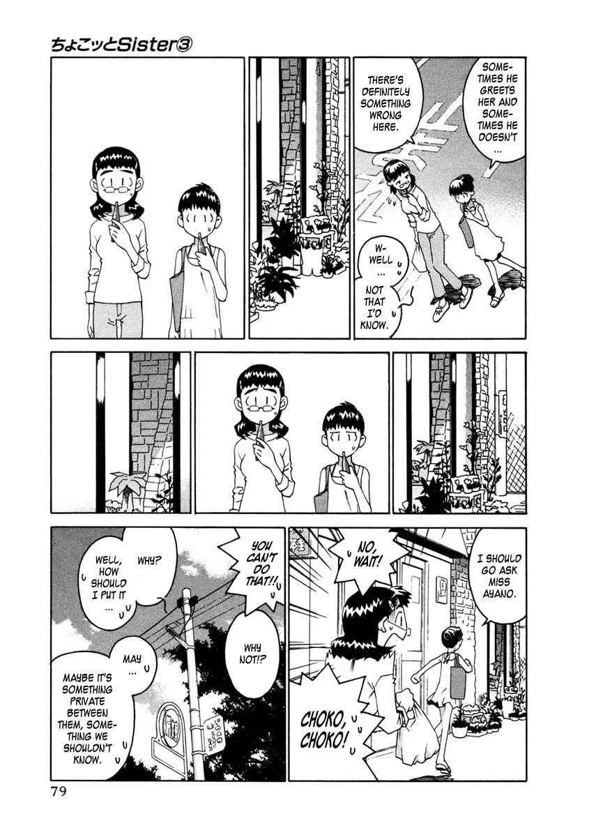 Read Chocotto Sister chapter 18 image 13 on Lezhin