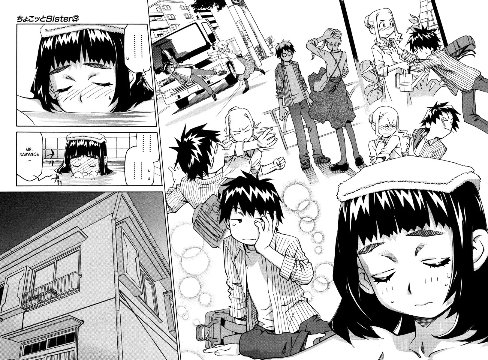 Read Chocotto Sister chapter 18 image 3 on Lezhin
