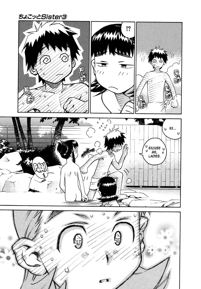 Read Chocotto Sister chapter 22 image 10 on Lezhin