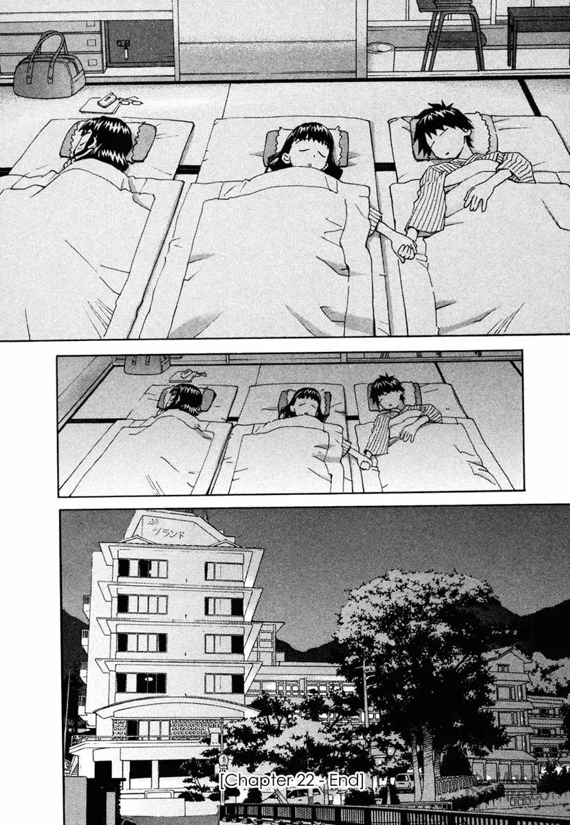 Read Chocotto Sister chapter 22 image 17 on Lezhin