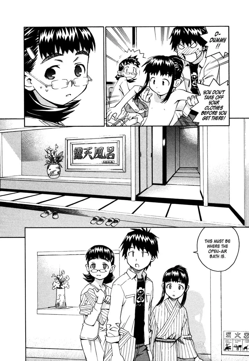 Read Chocotto Sister chapter 22 image 3 on Lezhin