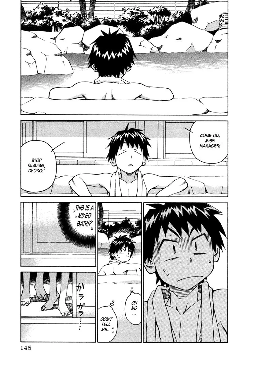 Read Chocotto Sister chapter 22 image 6 on Lezhin