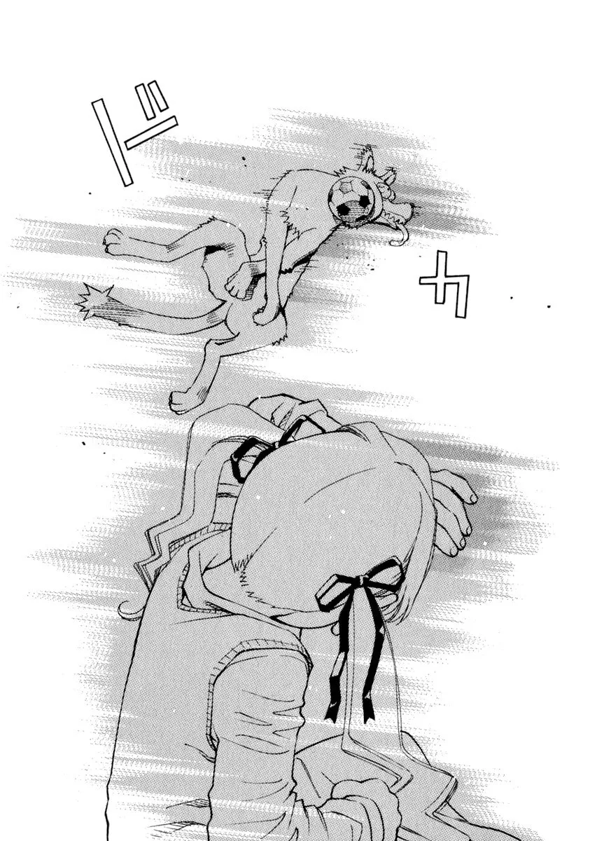 Read Chocotto Sister chapter 26 image 13 on Lezhin