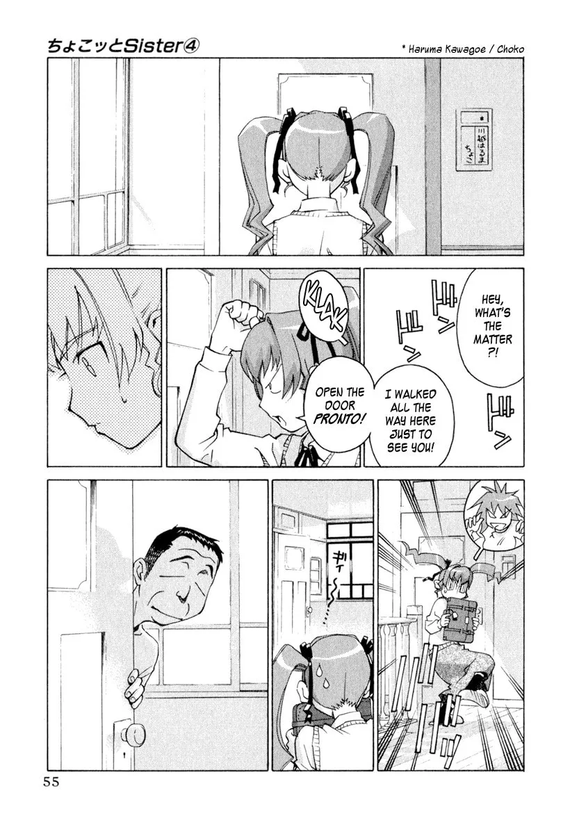 Read Chocotto Sister chapter 26 image 7 on Lezhin