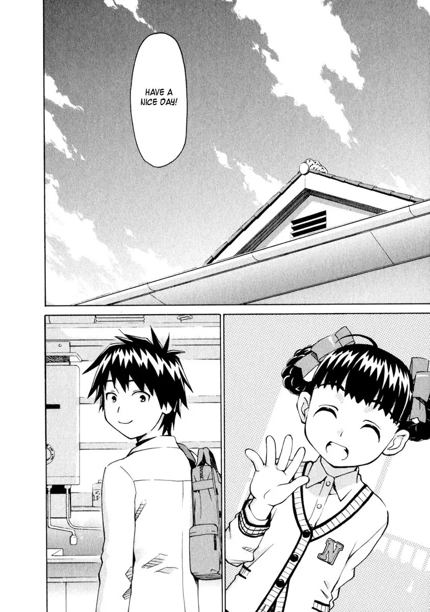 Read Chocotto Sister chapter 27 image 1 on Lezhin