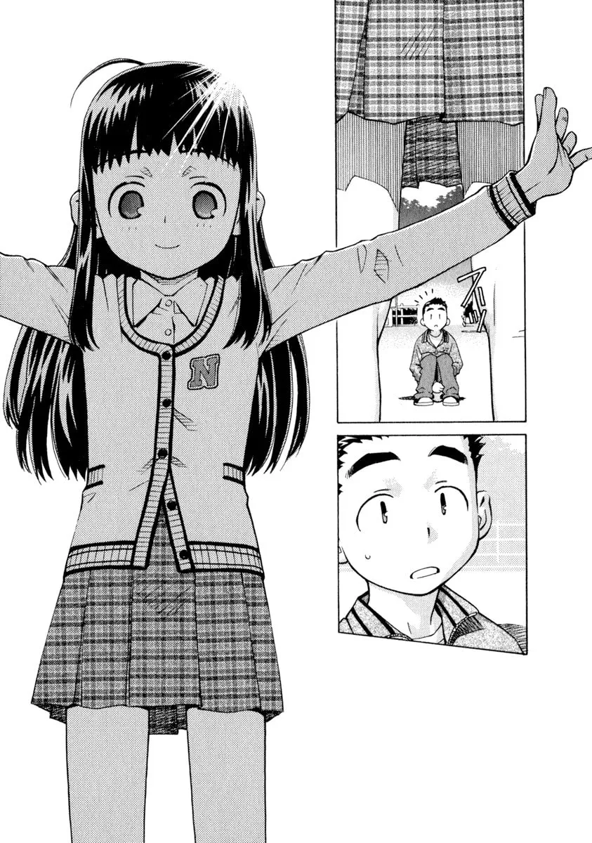 Read Chocotto Sister chapter 27 image 10 on Lezhin