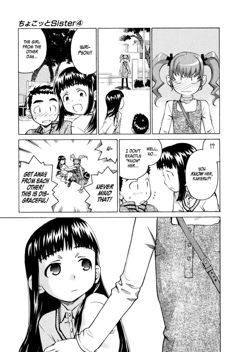 Read Chocotto Sister chapter 27 image 13 on Lezhin