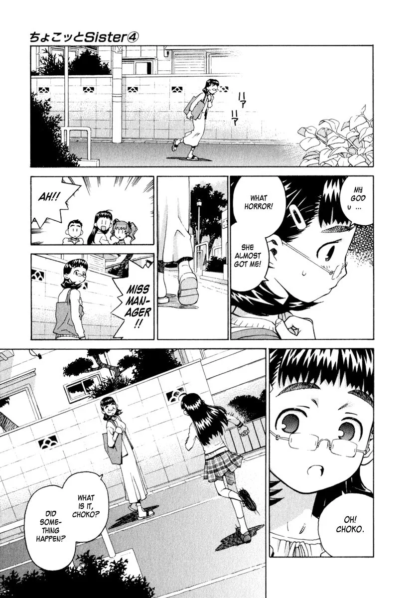 Read Chocotto Sister chapter 27 image 15 on Lezhin