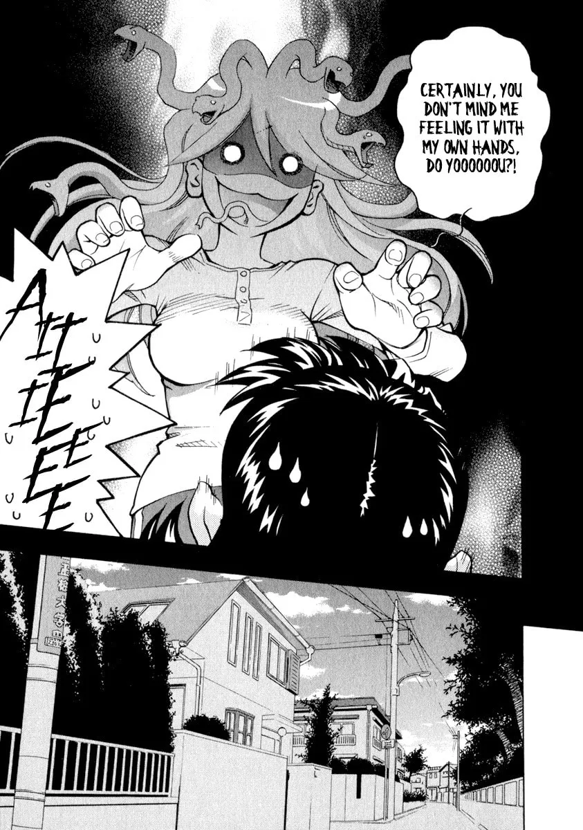 Read Chocotto Sister chapter 27 image 6 on Lezhin