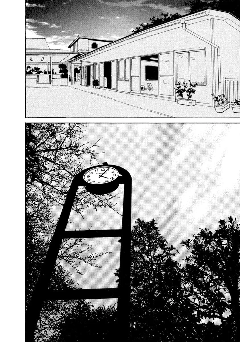 Read Chocotto Sister chapter 28 image 12 on Lezhin