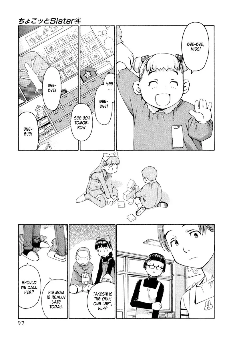 Read Chocotto Sister chapter 28 image 13 on Lezhin