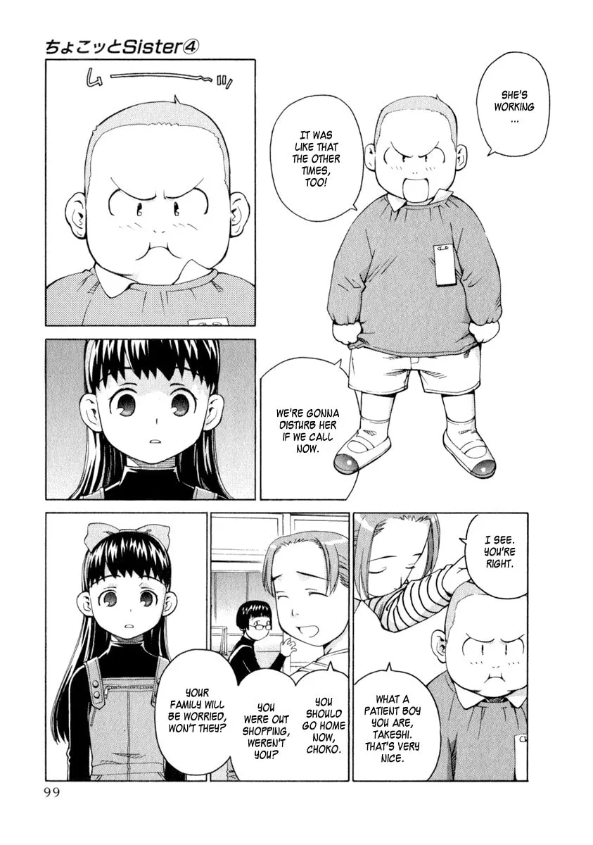 Read Chocotto Sister chapter 28 image 15 on Lezhin
