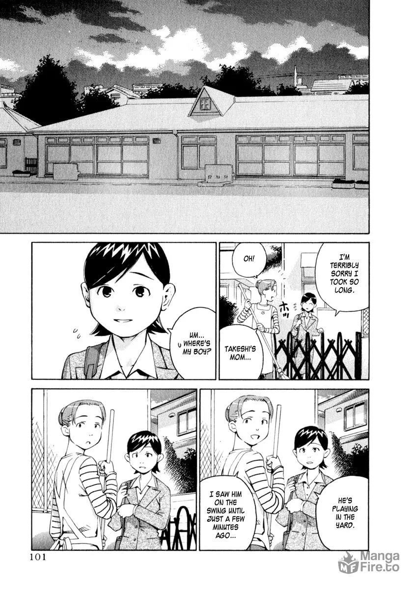 Read Chocotto Sister chapter 28 image 17 on Lezhin