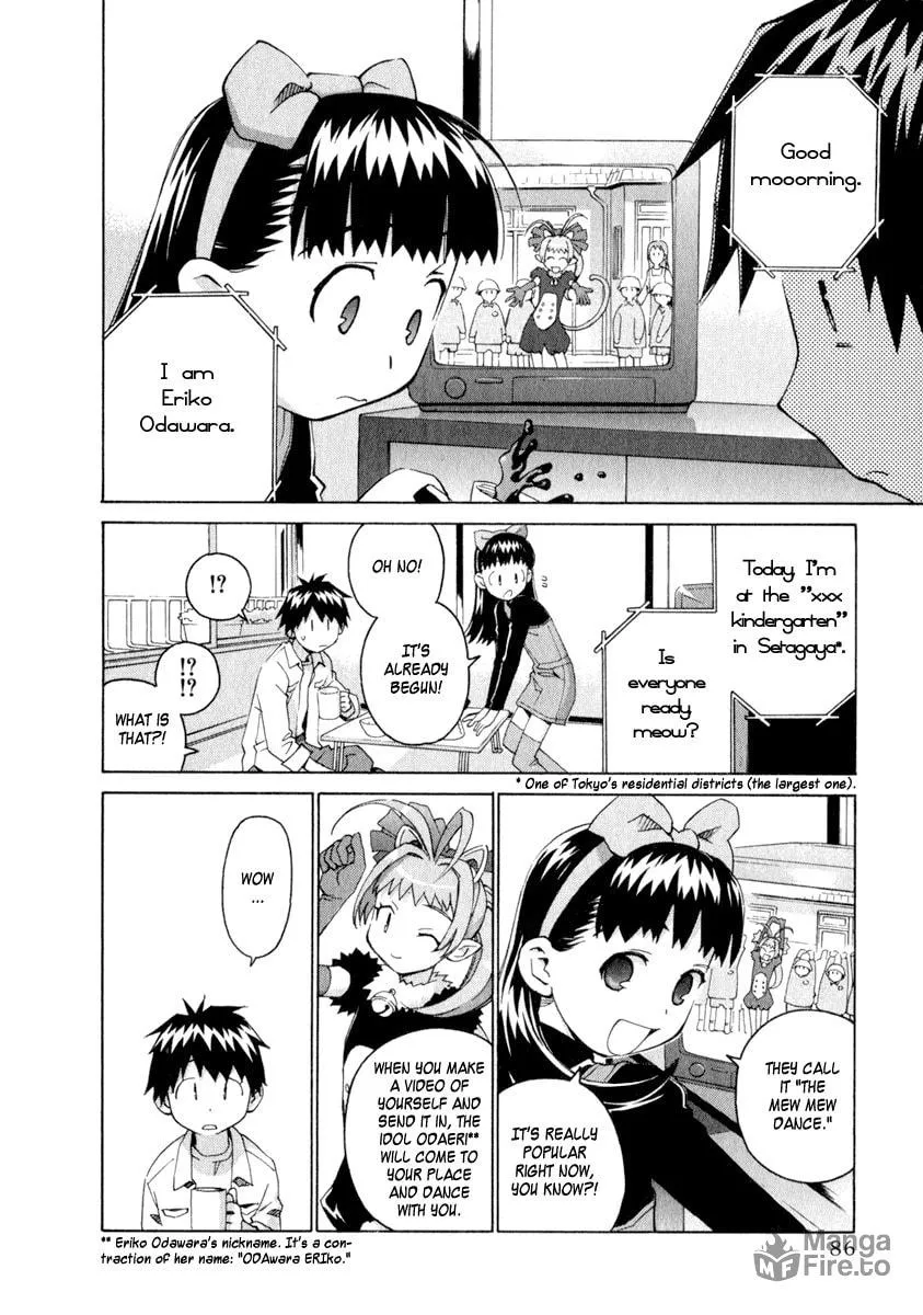 Read Chocotto Sister chapter 28 image 2 on Lezhin