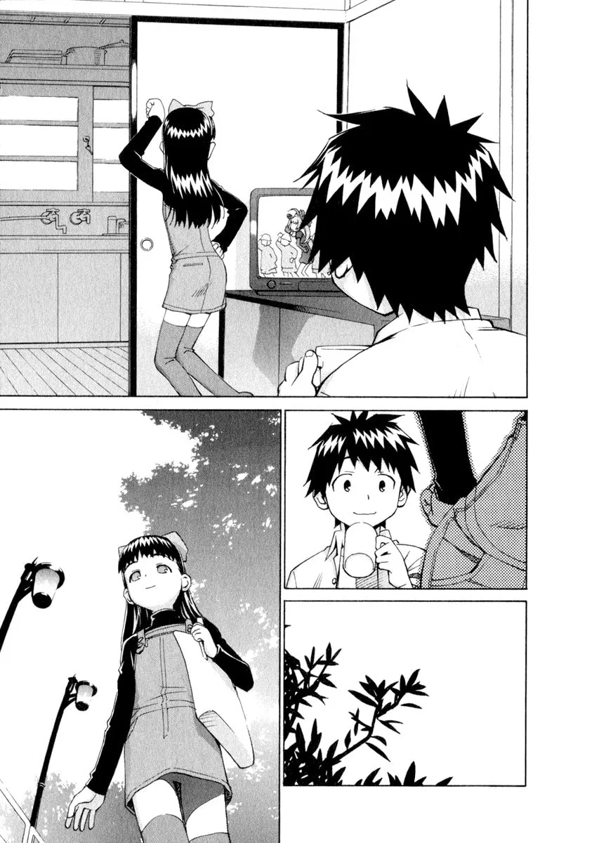 Read Chocotto Sister chapter 28 image 3 on Lezhin
