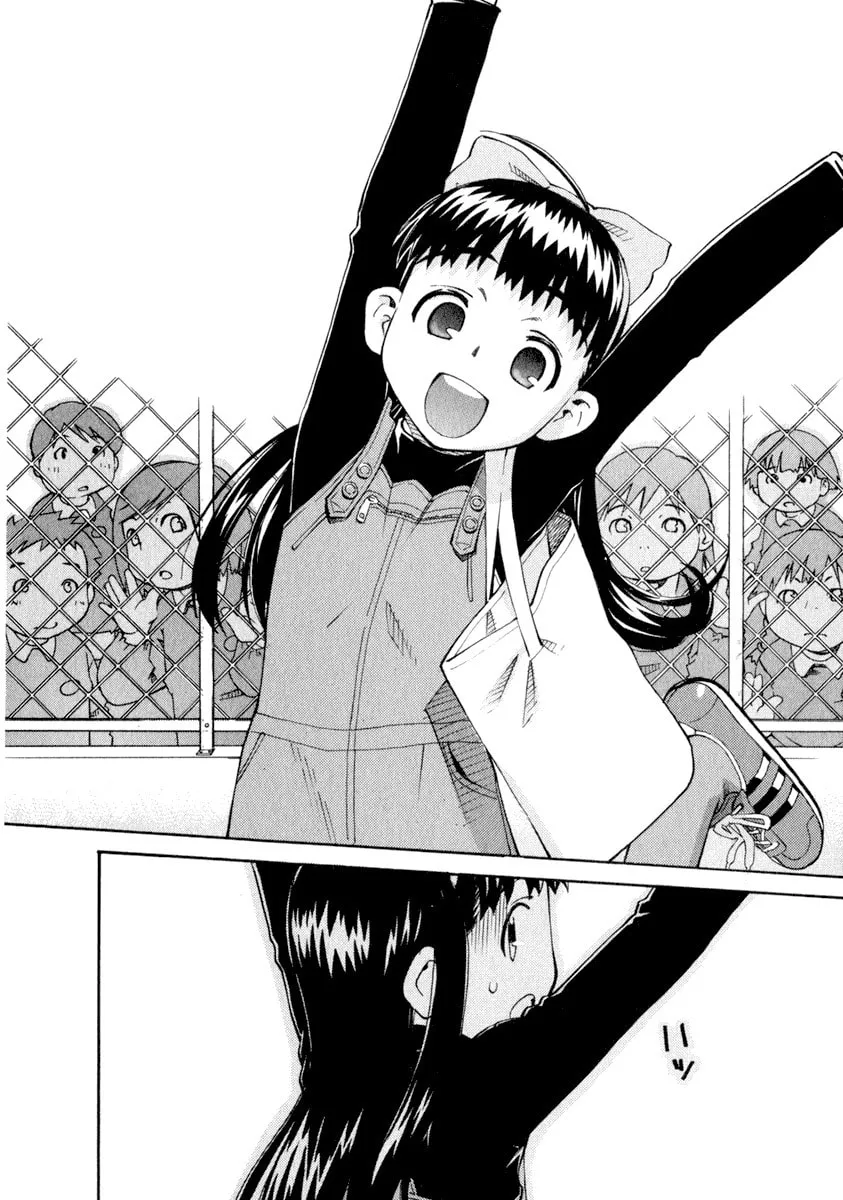 Read Chocotto Sister chapter 28 image 6 on Lezhin
