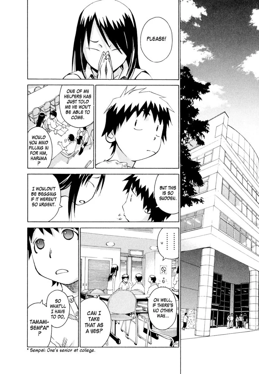Read Chocotto Sister chapter 3 image 1 on Lezhin