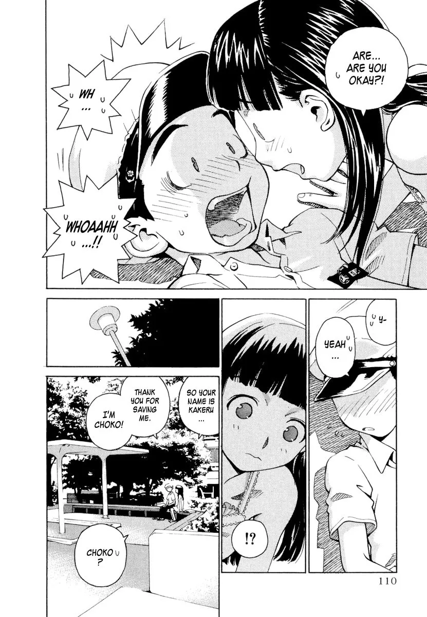 Read Chocotto Sister chapter 3 image 12 on Lezhin