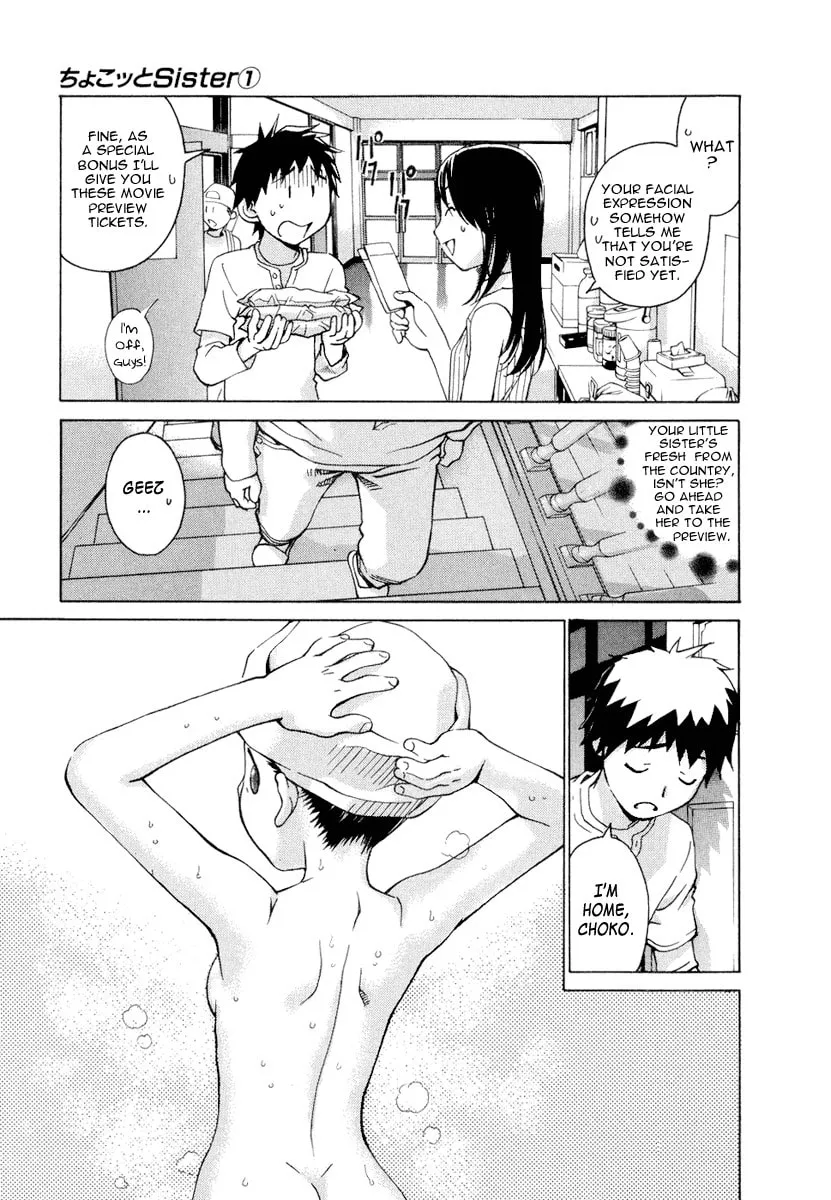Read Chocotto Sister chapter 3 image 21 on Lezhin