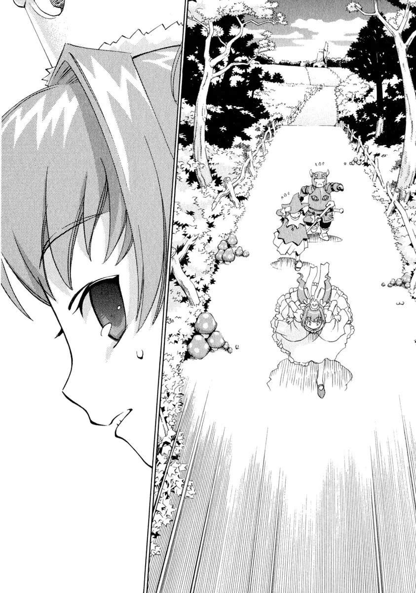 Read Chocotto Sister chapter 30 image 1 on Lezhin