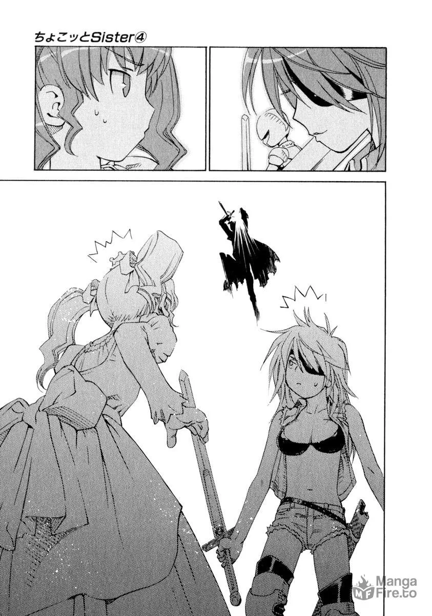 Read Chocotto Sister chapter 30 image 5 on Lezhin