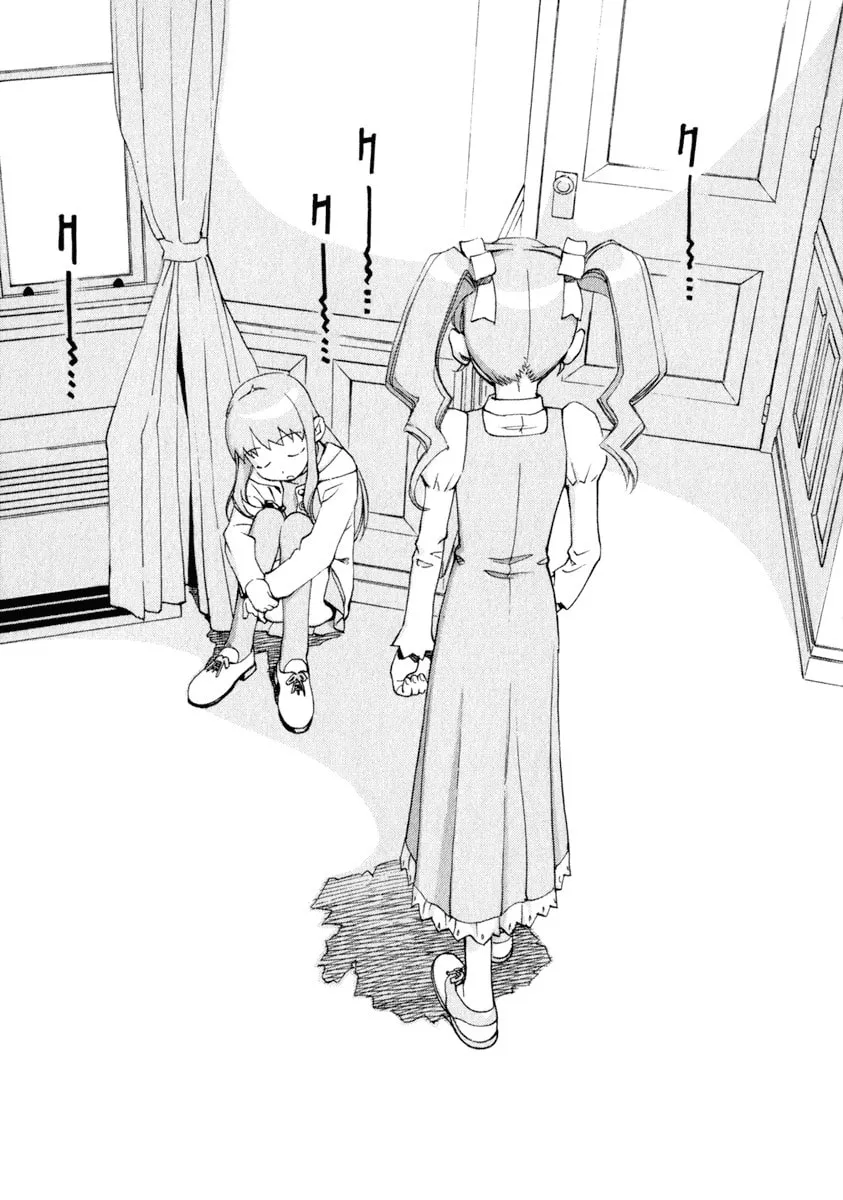 Read Chocotto Sister chapter 31 image 12 on Lezhin