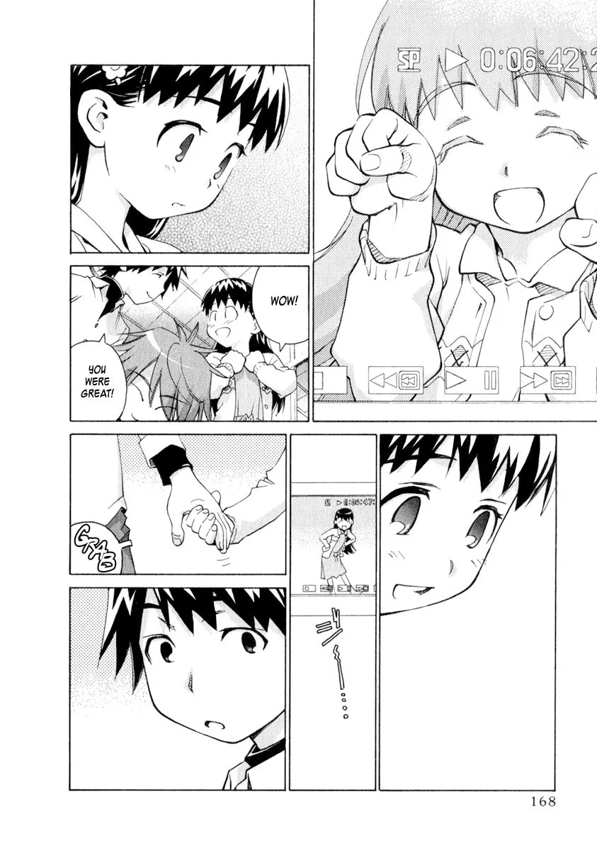Read Chocotto Sister chapter 32 image 10 on Lezhin