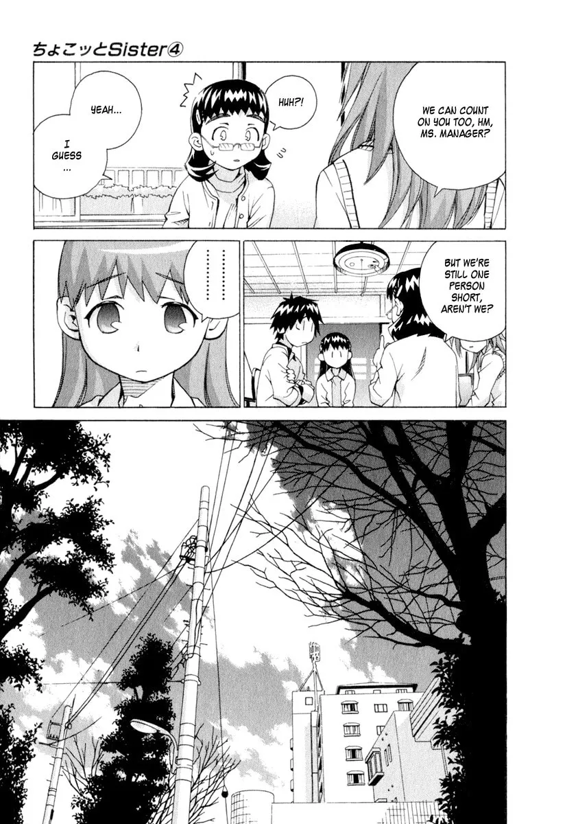 Read Chocotto Sister chapter 32 image 15 on Lezhin