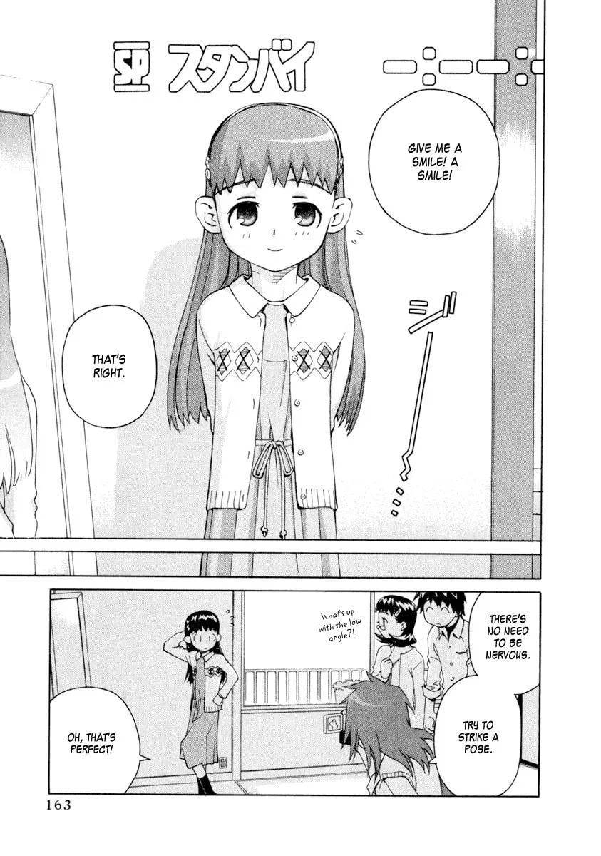Read Chocotto Sister chapter 32 image 6 on Lezhin
